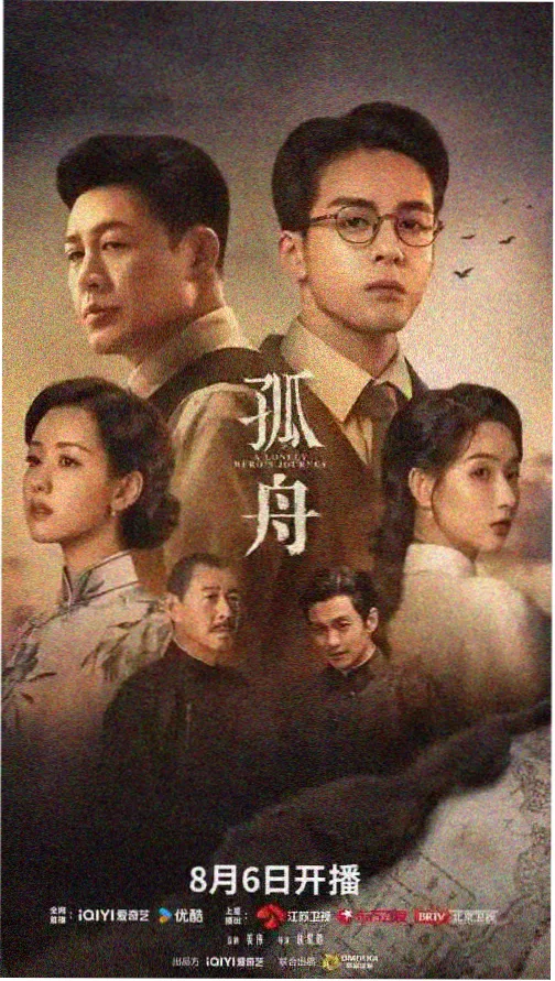 盗梦空间-悟空影视大全免费