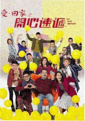 魔法学院-悟空影视大全免费