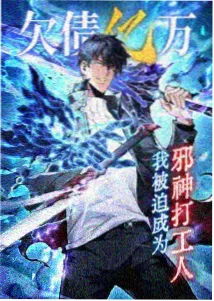 荒野求生-悟空影视大全免费